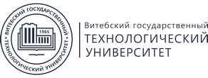 Учреждение образования «Витебский государственный технологический университет»
