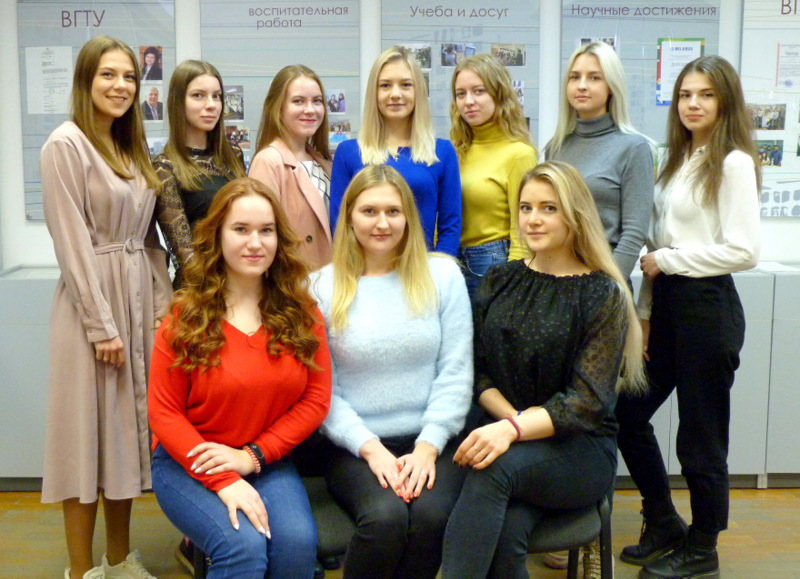 5Эо-15 лучшая группа факультета экономики и бизнес-управления