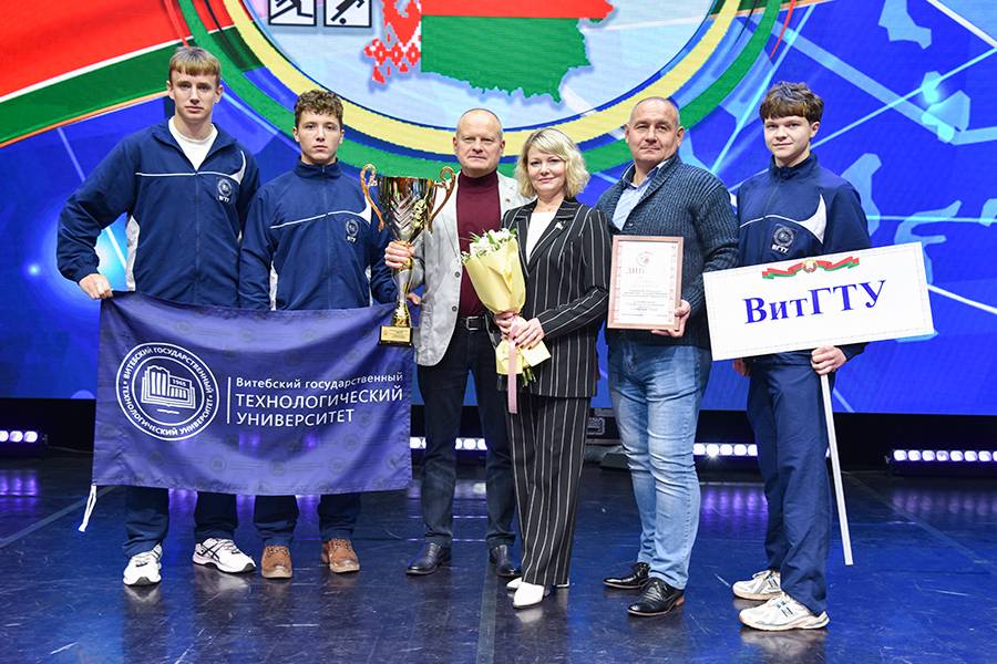 ВГТУ — победитель Республиканской универсиады - 2024/2025 учебного года