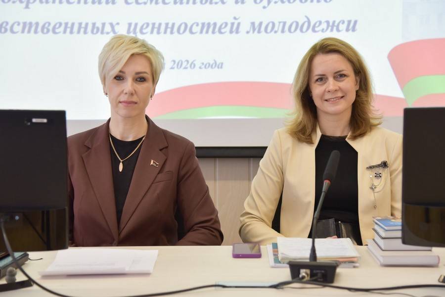 Постоянно действующий методический семинар и объединение кураторов