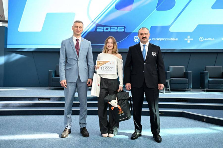 Студентка ВГТУ Титова Анастасия – лауреат проекта «35 Героев будущего»