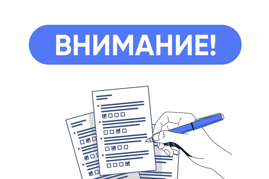 Абитуриентам, нуждающимся в общежитии!