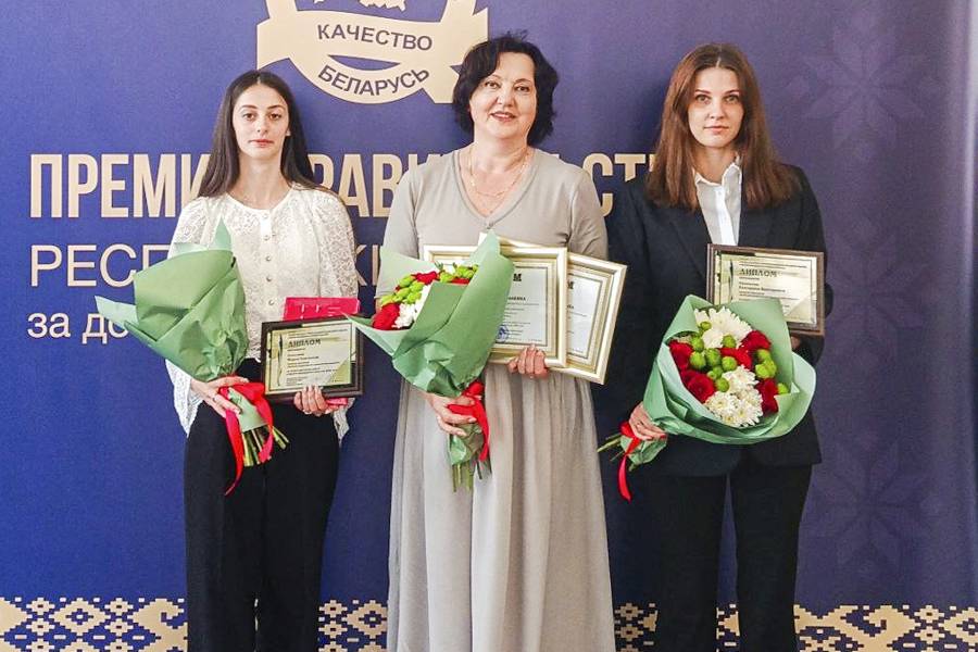 Выпускницы ВГТУ – в числе победителей конкурса «Лучшая дипломная и научно-исследовательская работа студентов в области менеджмента и контроля качества»