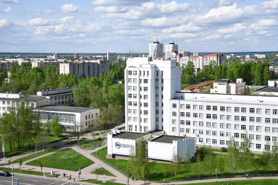 Порядок зачисления 