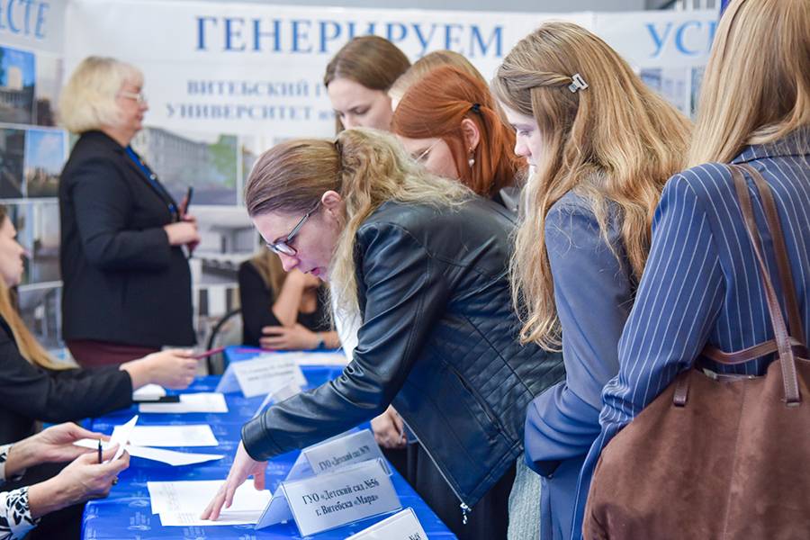 Студенты ВГТУ на ярмарке вакансий «Учись и работай»