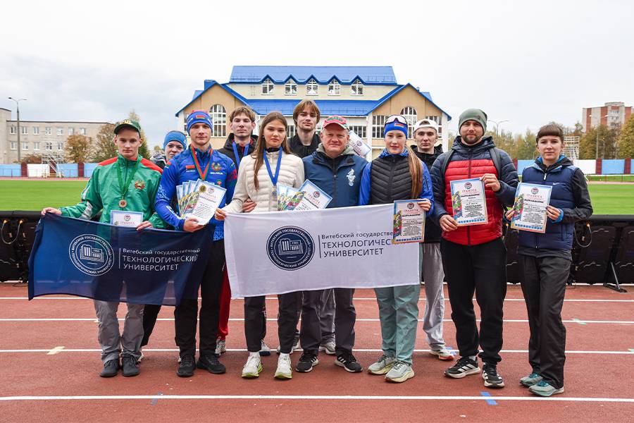 Сборная ВГТУ – победитель соревнований по летнему многоборью «Здоровье»