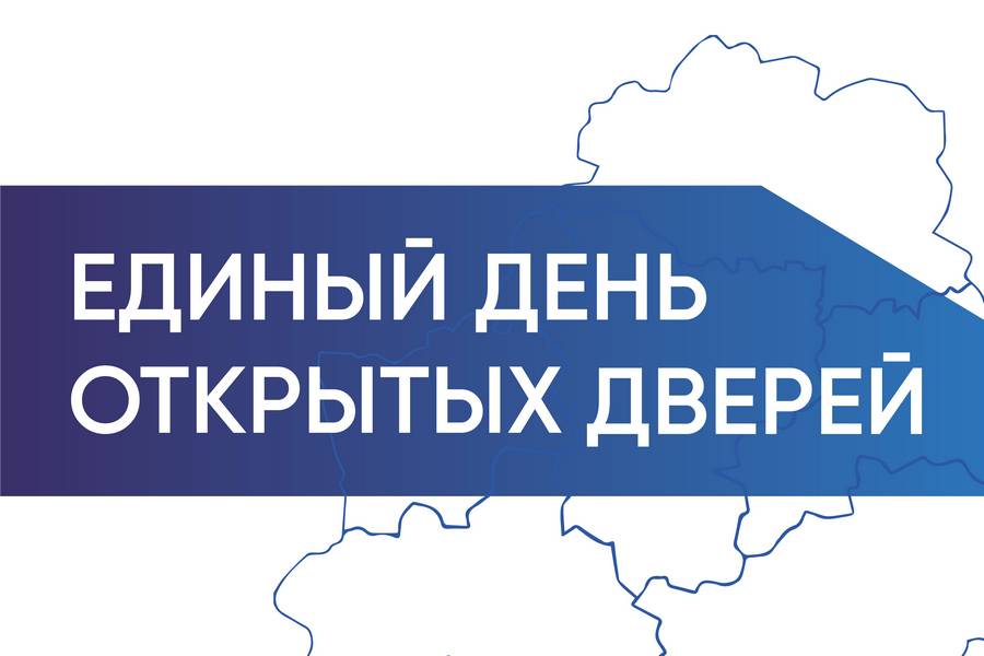 УВАЖАЕМЫЕ АБИТУРИЕНТЫ!